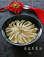 Chrysanthemum Tofu Soup ????? - Anncoo Journal image