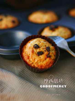 Soy milk version oatmeal muffin cake recipe - Simple ... image