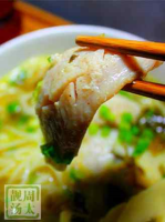 Yellow croaker noodles recipe - Simple Chinese Food image