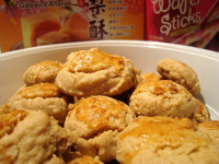 Chinese Almond Cookies Recipe - Food.com image