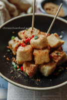 Salt and Pepper Tofu | China Sichuan Food image