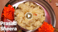 Satyanarayan Prasad Sheera Recipe | Prasad Sheera | Prasad ... image