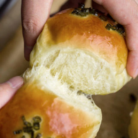 Green Onion Bread (????) | China Sichuan Food image