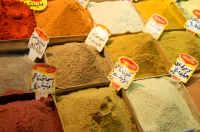 Bharat (Syrian Spice Mix) – Syrian Cooking image