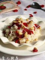 Cranberry Pine Nut Rice Pudding recipe - Simple Chinese Food image