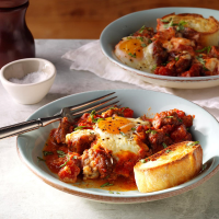 Italian Baked Eggs & Sausage Recipe: How to Make It image