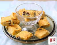 Condensed Milk Coconut Bars (Eggless) Recipe by ... image