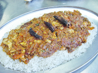 Phall (The Hottest Curry of All!) Recipe - Food.com image