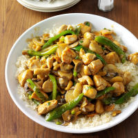 Cashew Chicken with Ginger Recipe: How to Make It image