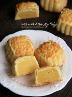 Custard Mooncake recipe - Simple Chinese Food image