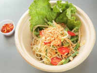 Papaya Salad Recipe - Food Network image
