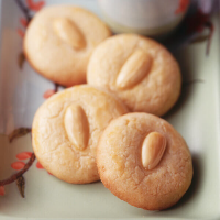 Chinese Almond Cookies Recipe - Land O'Lakes image