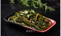 Shredded Kelp with Chili Sauce Recipe - Simple Chinese Food image